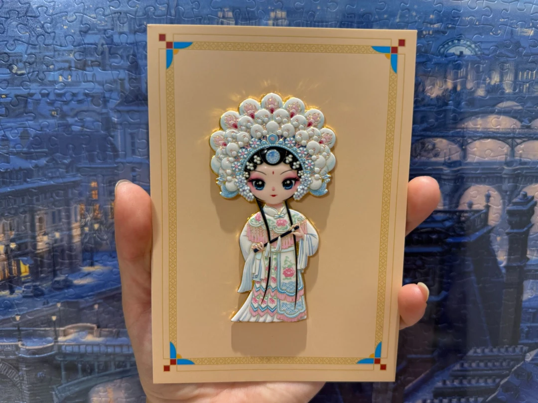 京剧脸谱金属冰箱贴国潮古风人物中国风纪念品杨贵妃