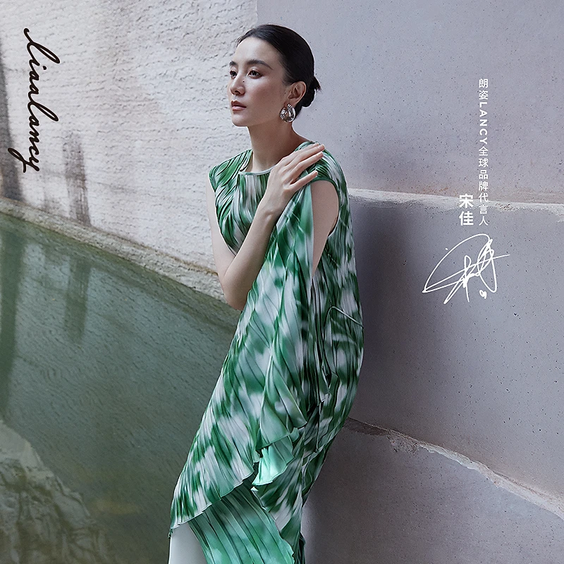 LANCY/朗姿2025夏季新款法式碎花飞袖气质松弛感中长款优雅连衣裙