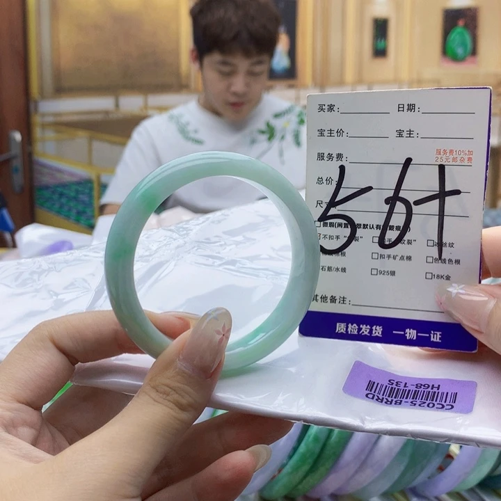 翡翠未镶嵌手镯09987……