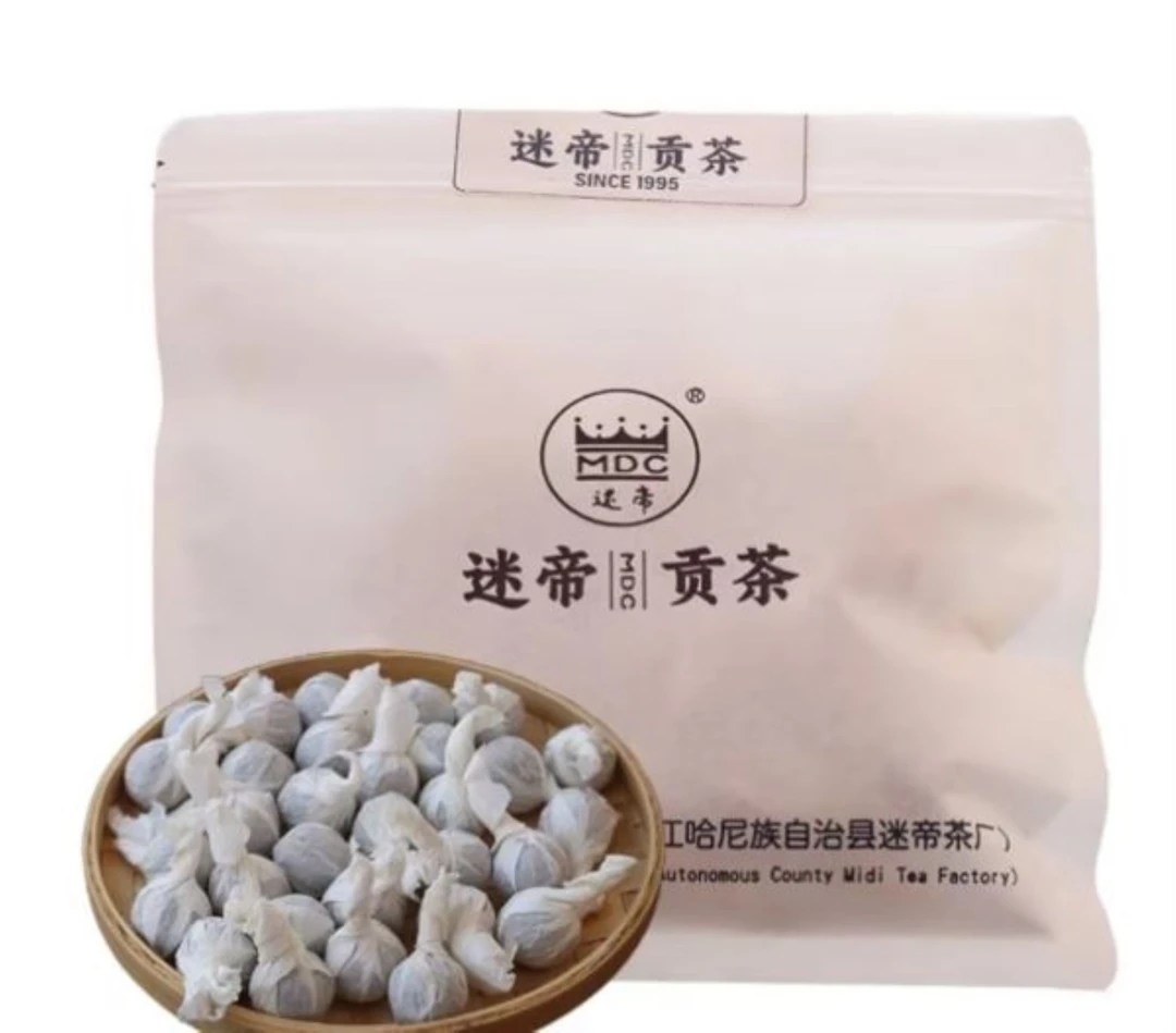 2024年迷帝龙珠福利  10颗一袋＋送2颗试喝