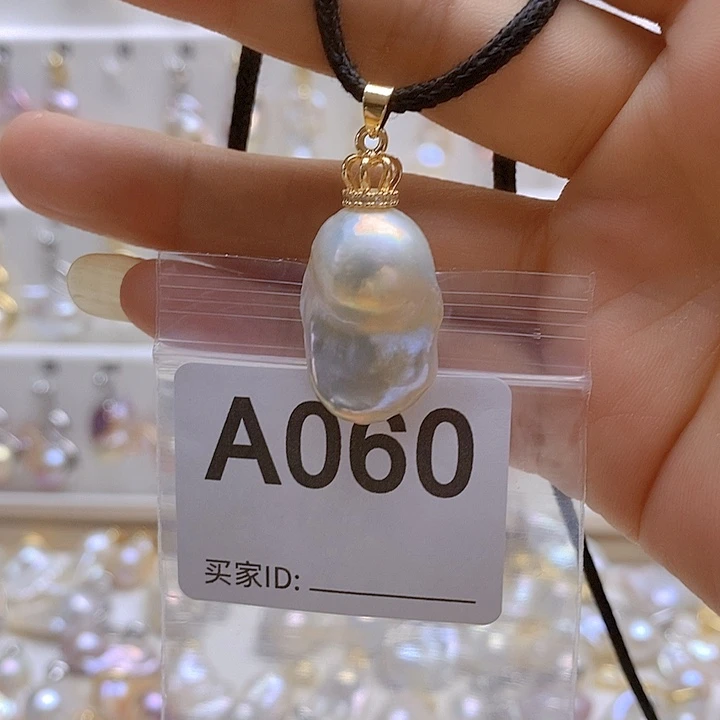 淡水珍珠未镶嵌颈饰60