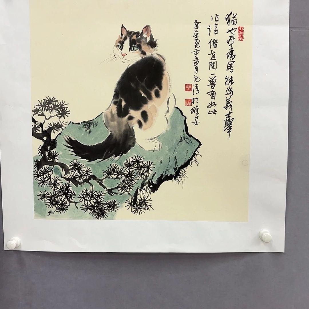 国画艺术家真人手绘