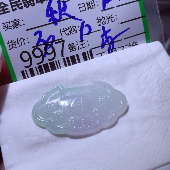 翡翠颈饰未镶嵌?***呀