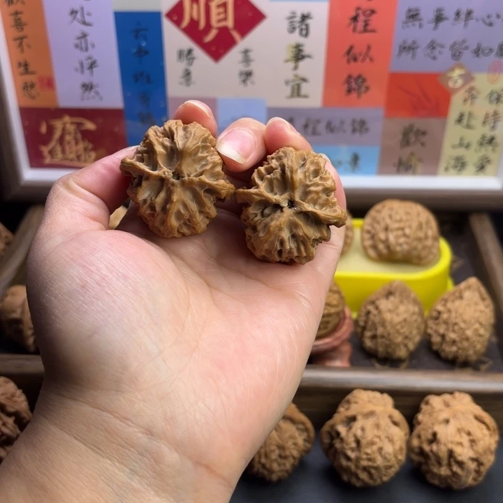 文玩核桃把件全品苹果园