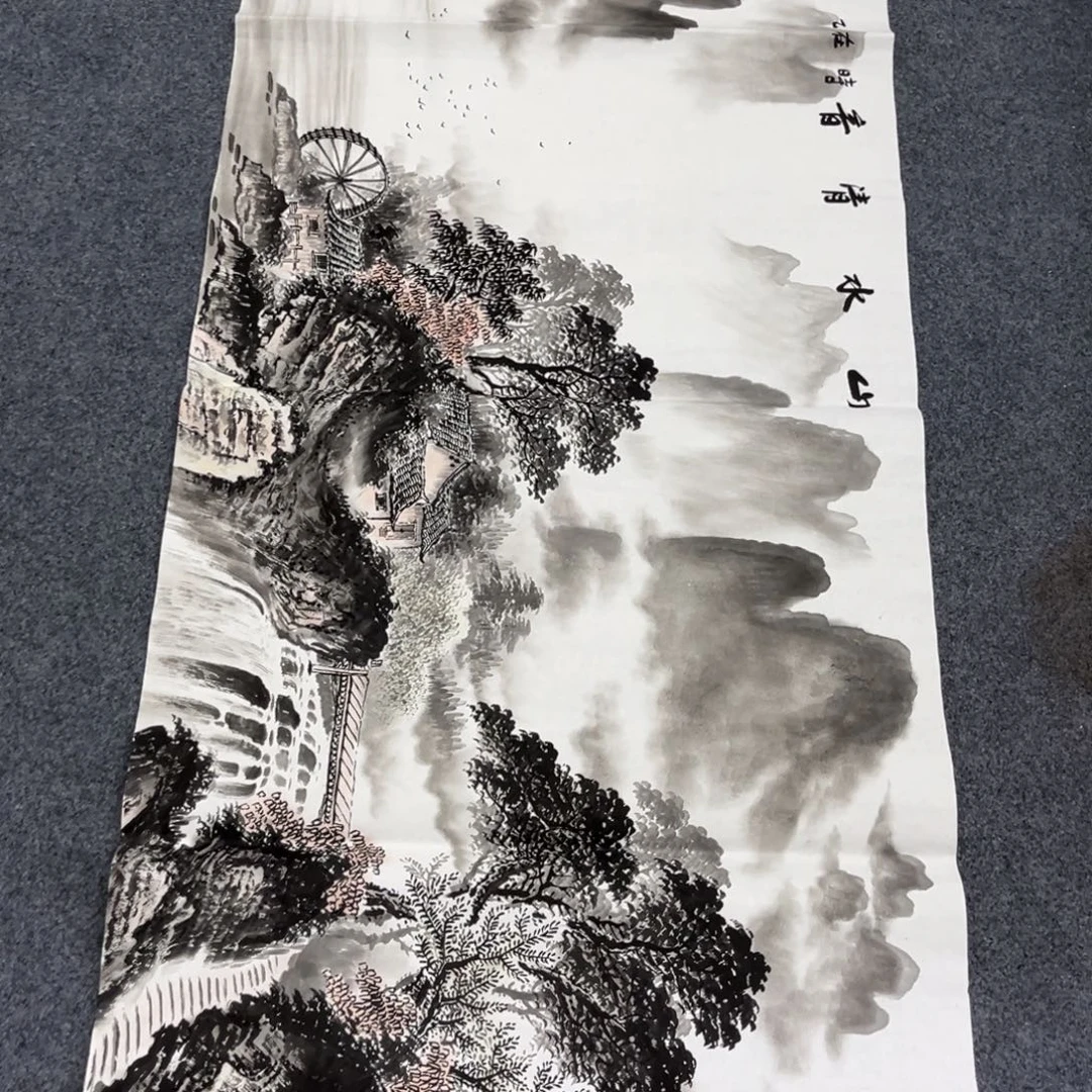 国画我们的目标是成为