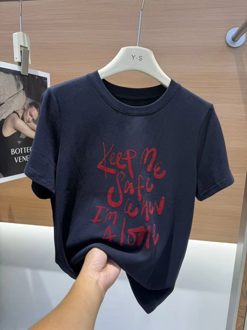 WYFS红字母简约短袖T