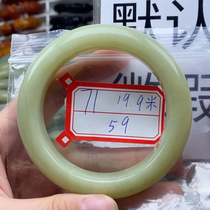 蛇纹石玉颈饰未镶嵌旭*