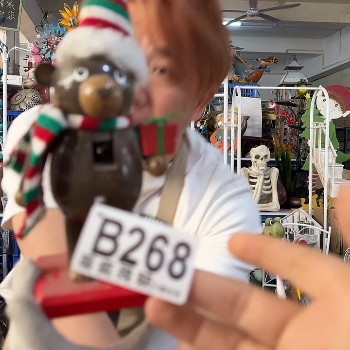 核桃木/黑胡桃（胡桃木）