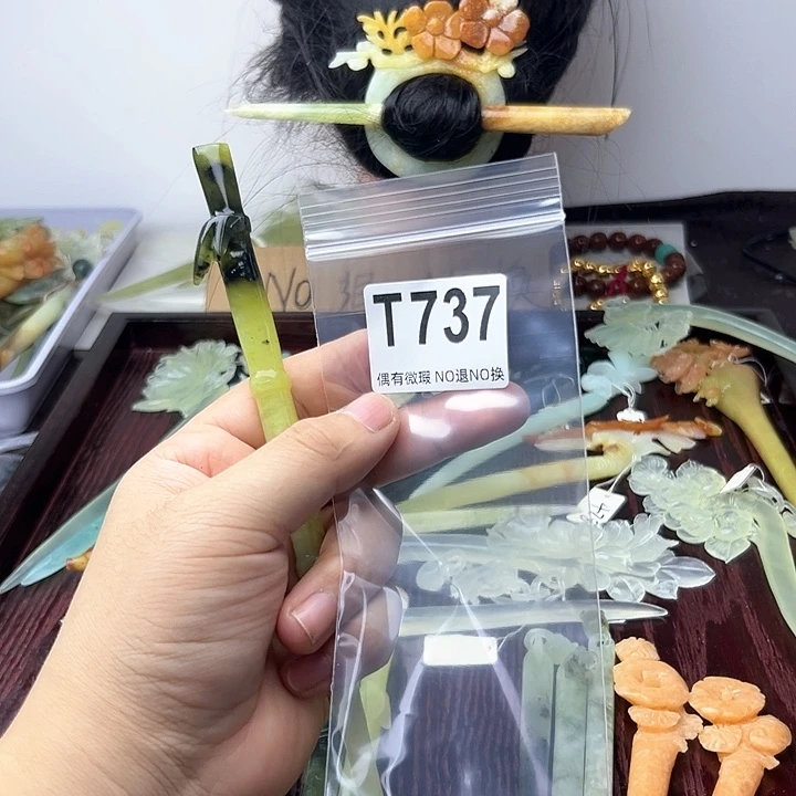 蛇纹石玉发饰合金F****t