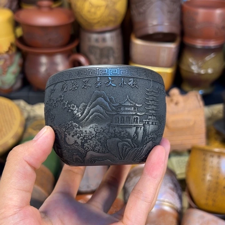 茶杯紫砂宜兴做杯子背心