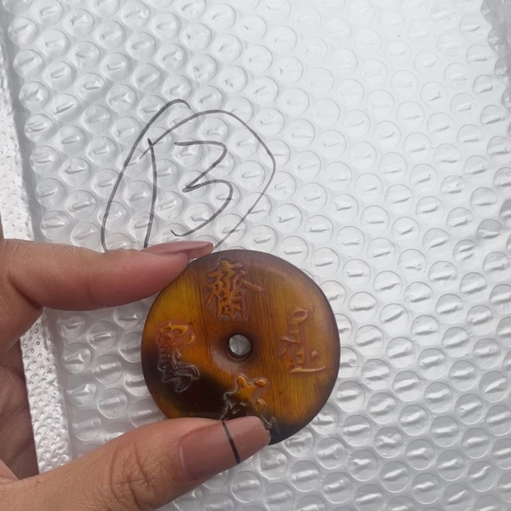 养殖鹿骨三界牌子