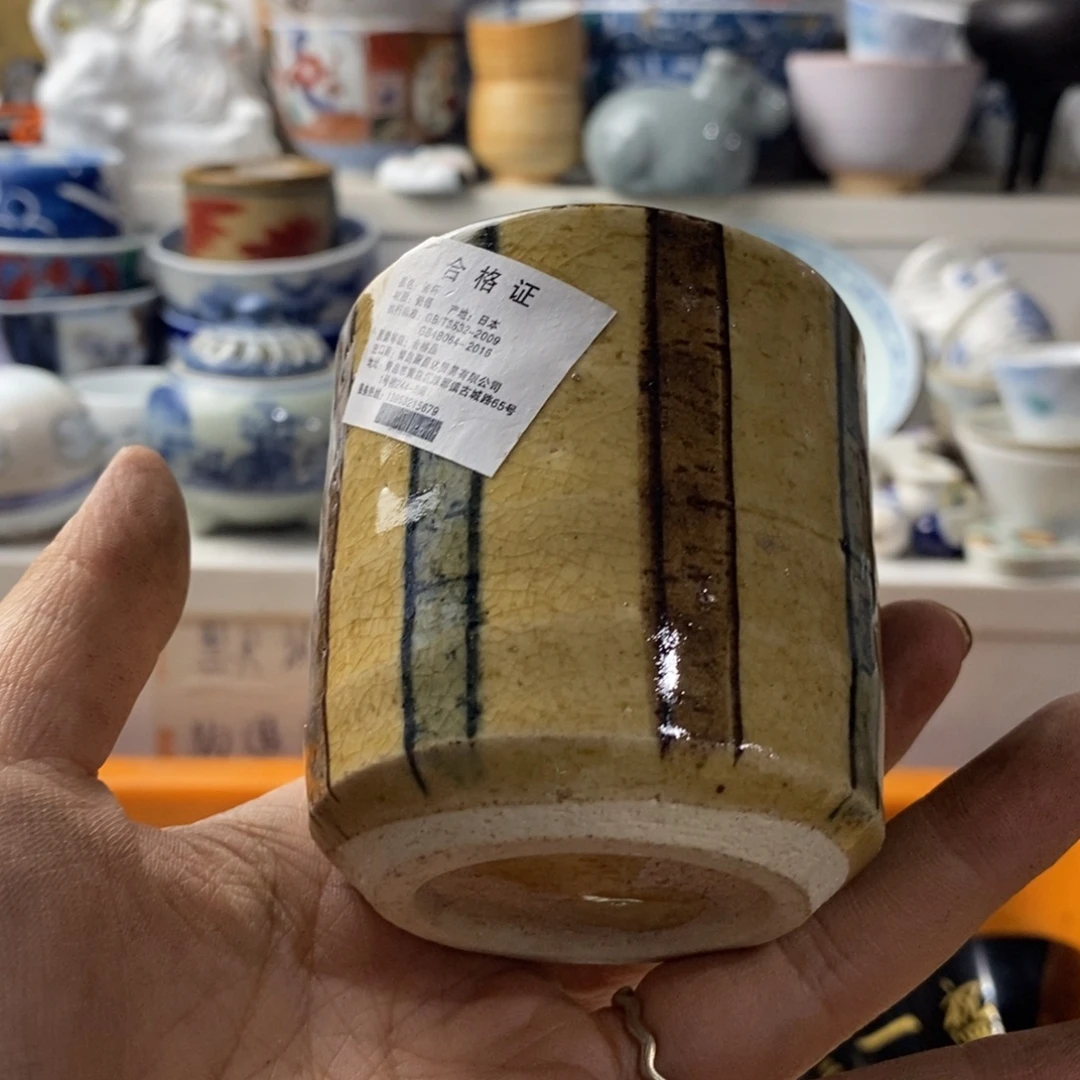 星***烂瓷片感谢你的支持和帮助和