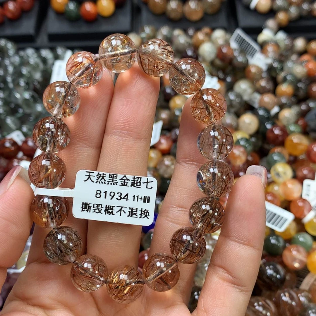 【闪购商品】水晶手链未镶嵌，