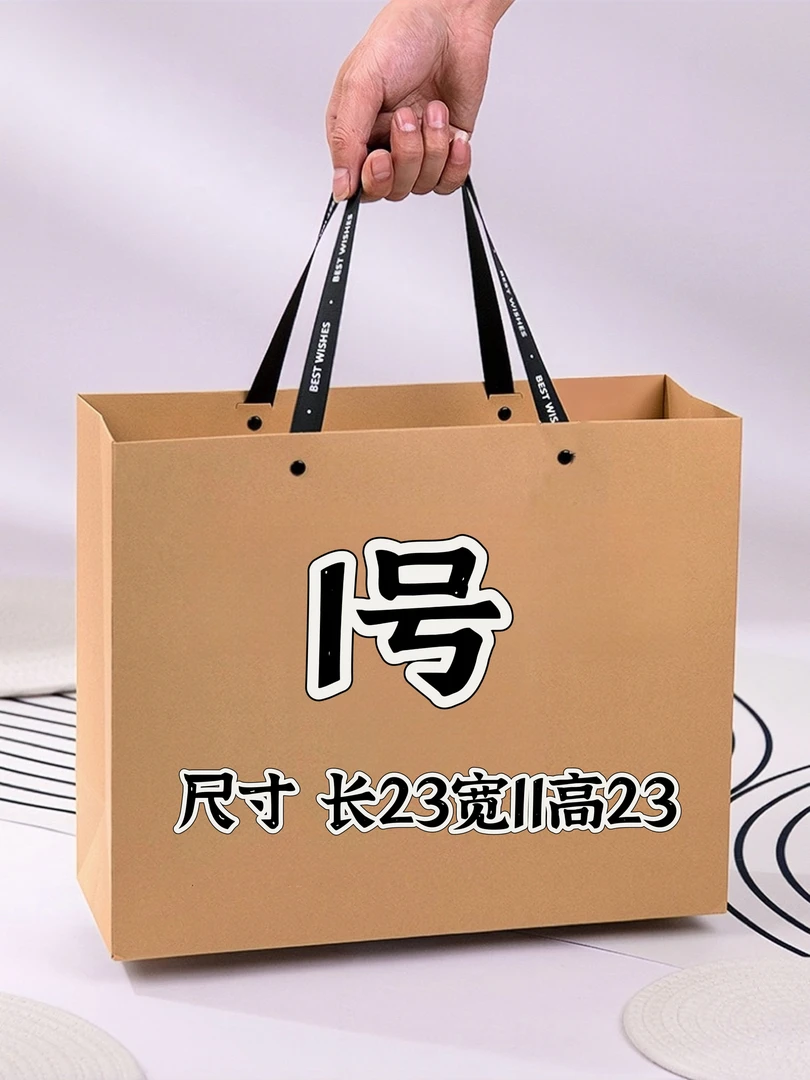 【1号】时尚百搭经典水桶单肩斜挎包 8111