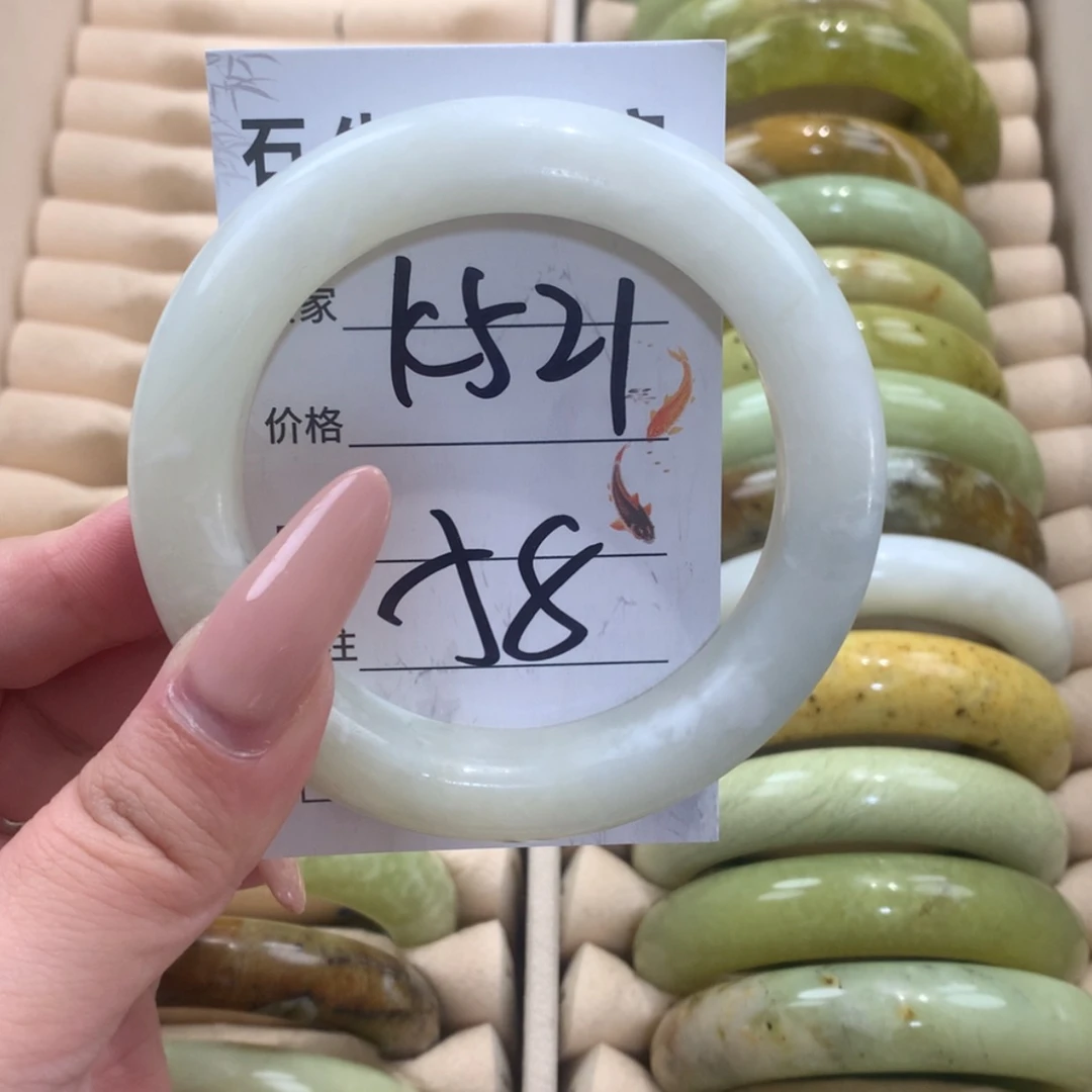 【闪购商品】未镶嵌蛇纹石玉手镯