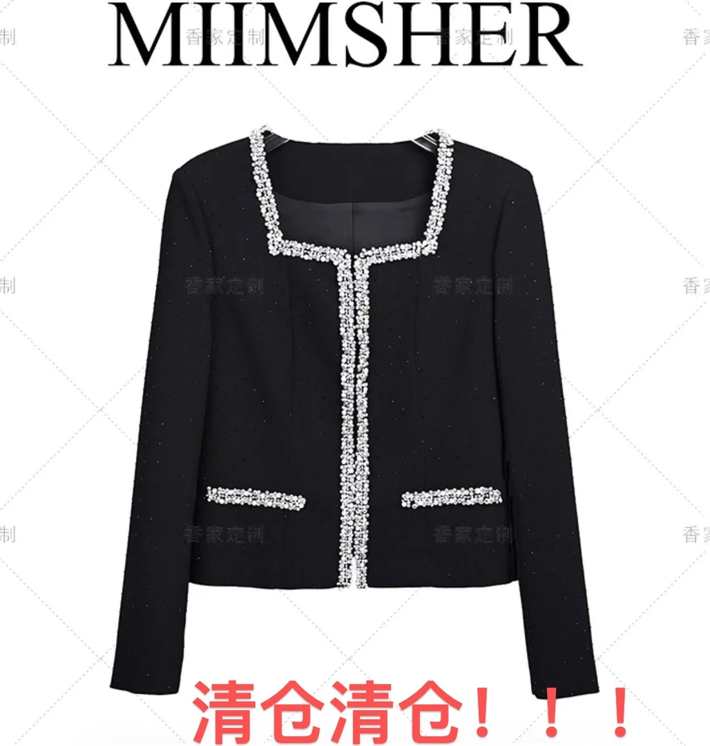 筱筱专属【衬衫孤品清仓】【来捡漏】【理性下单】2