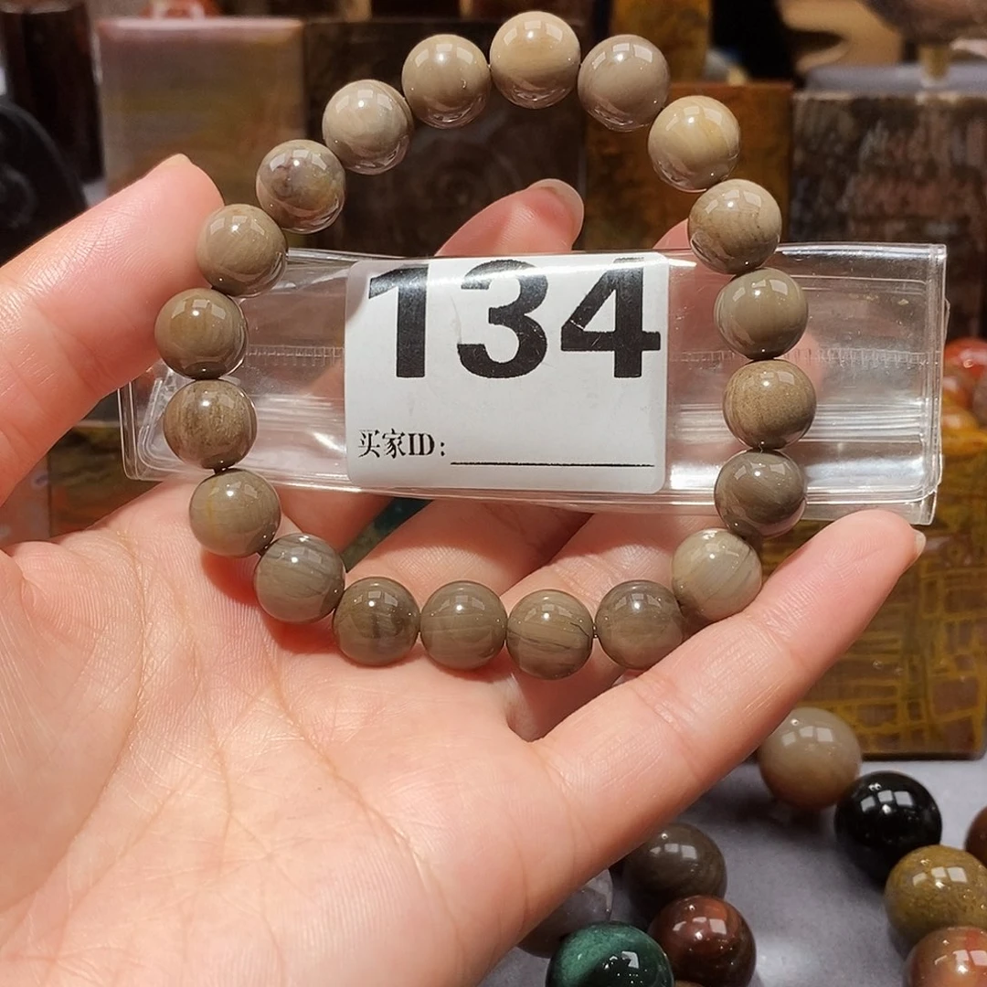 硅化玉天然北票硅化玉手串未镶嵌