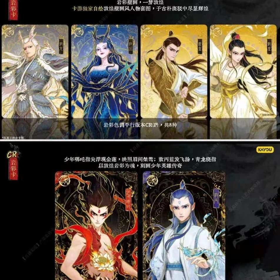 灵焰三新人浮浮dmr+2无限续