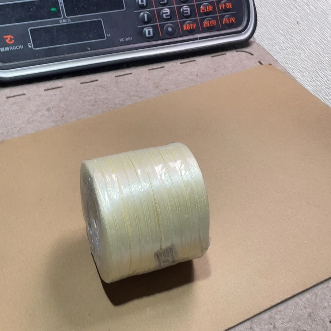 无纺布直播链接闪购