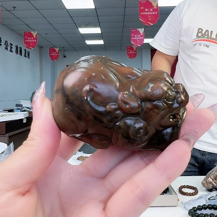 手链未镶嵌和田玉
