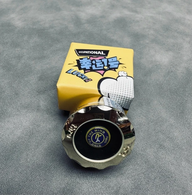 福利套餐！！！斯睿至尊皮头+幸运一号巧克