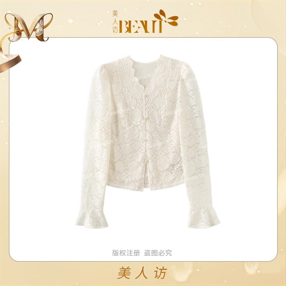新款V领修身蕾丝喇叭袖上衣1343