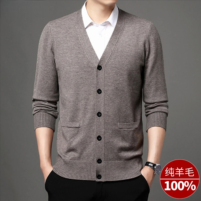高档羊毛开衫男士秋冬款中老年针织衫大码加厚爸爸装长袖毛衣外套