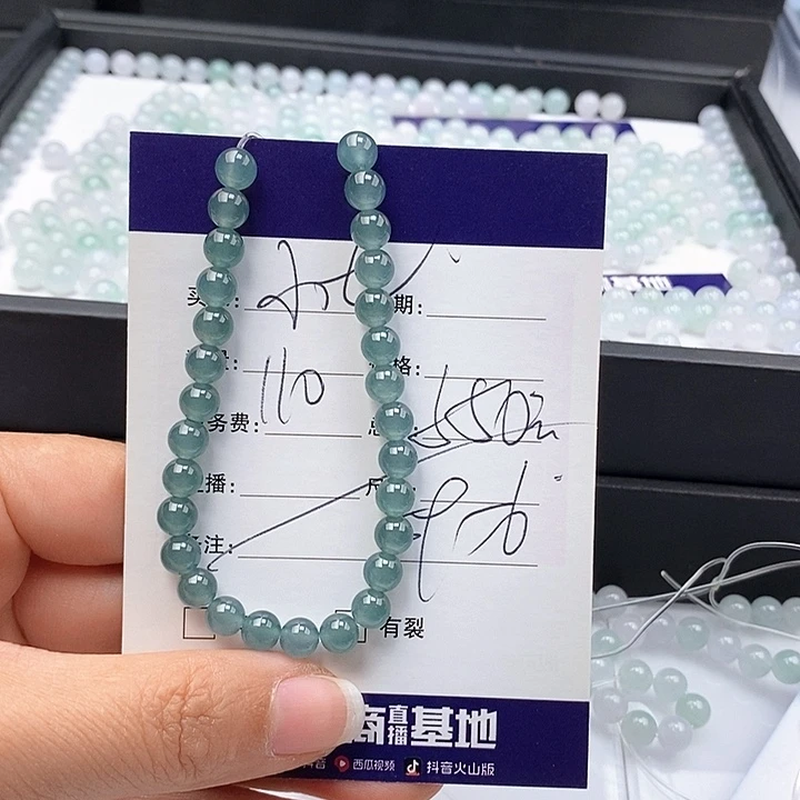 小***七未镶嵌手链翡翠散珠多样性自选