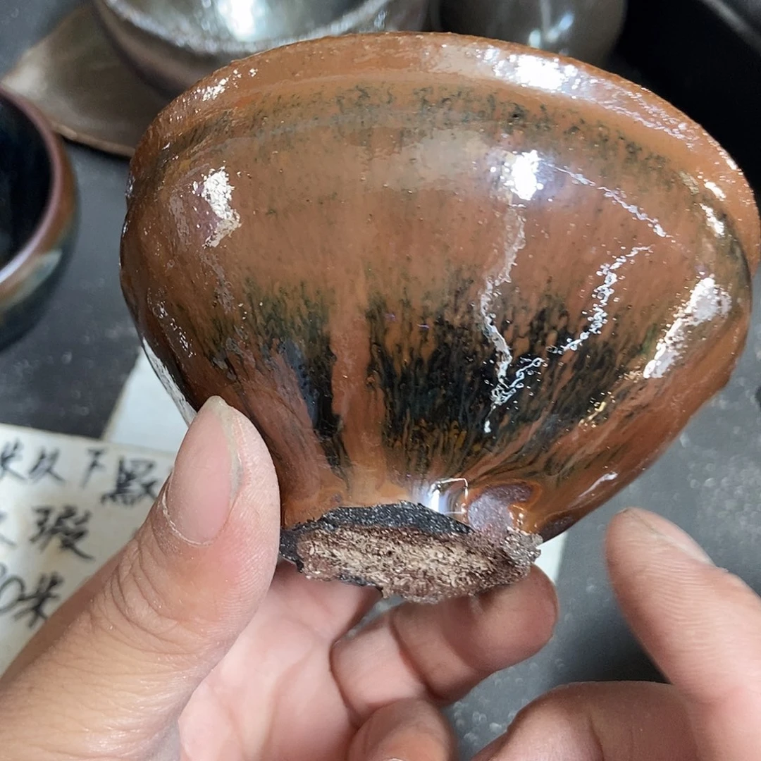 茶盏558 建阳建窑建盏微瑕