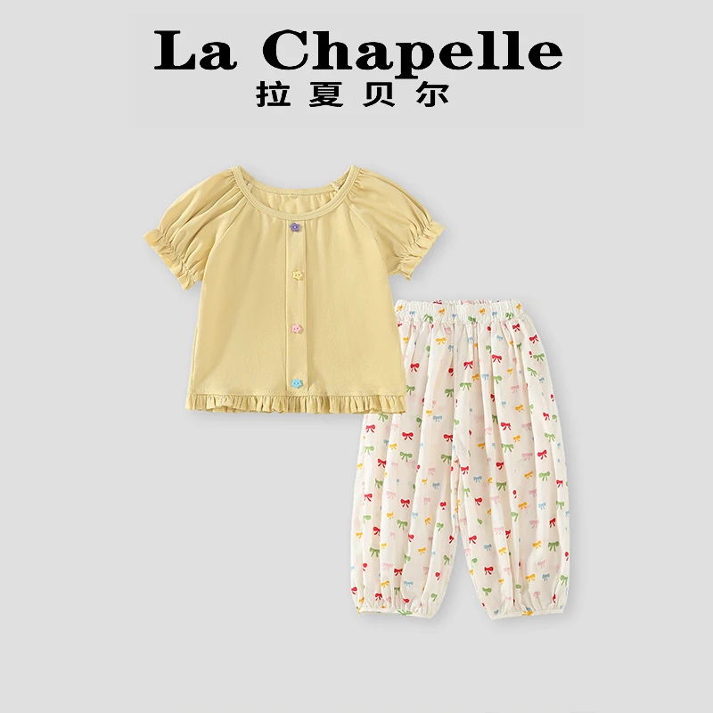 La Chapelle【拉夏贝尔】时尚夏季新款儿童洋气泡泡袖套装LD935