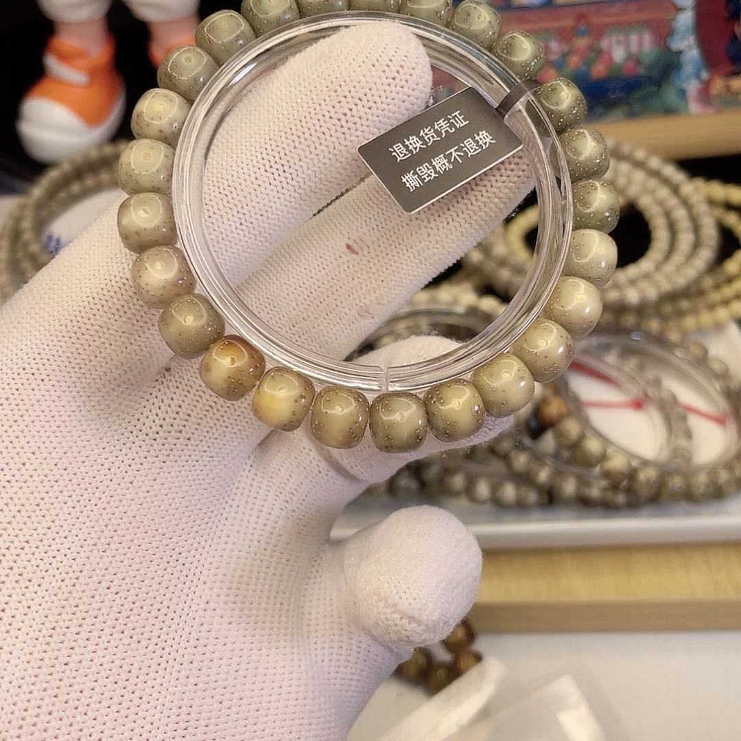 吊坠星月菩提9460