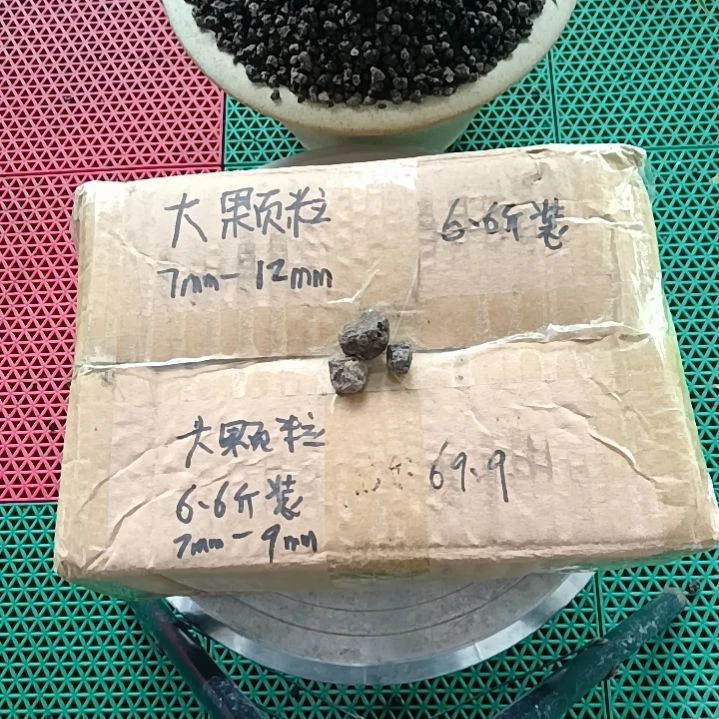 阿***林兰菌颗粒   大颗粒6.6斤