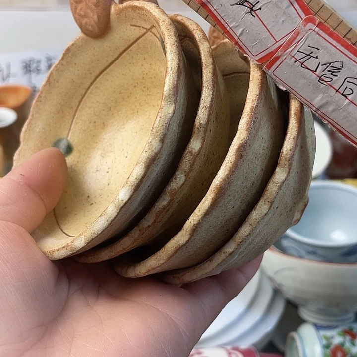 ****人光锋咖啡杯子恩好看