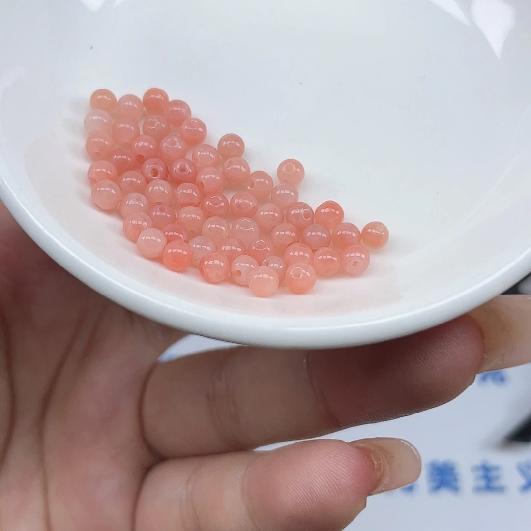 翡翠散珠卡4,55颗