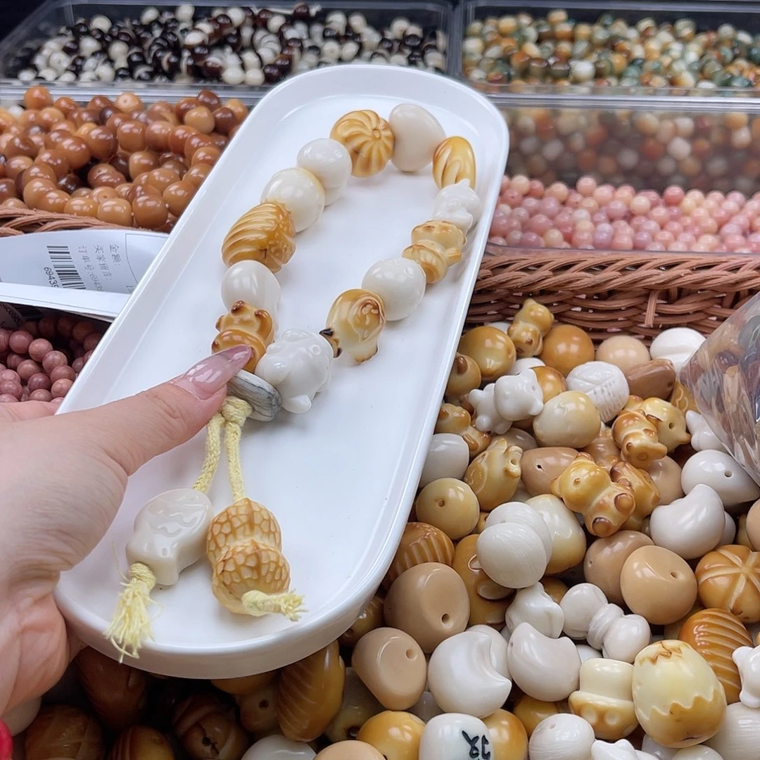 白玉菩提吊坠b微瑕18-28mm/5+1颗