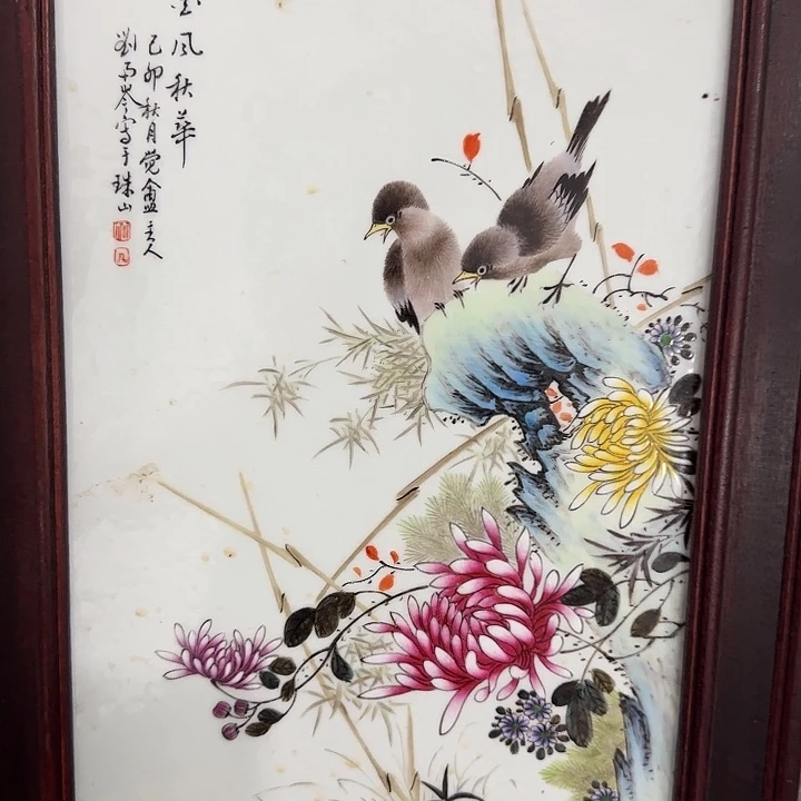 摆件景德镇陶瓷2232222226566