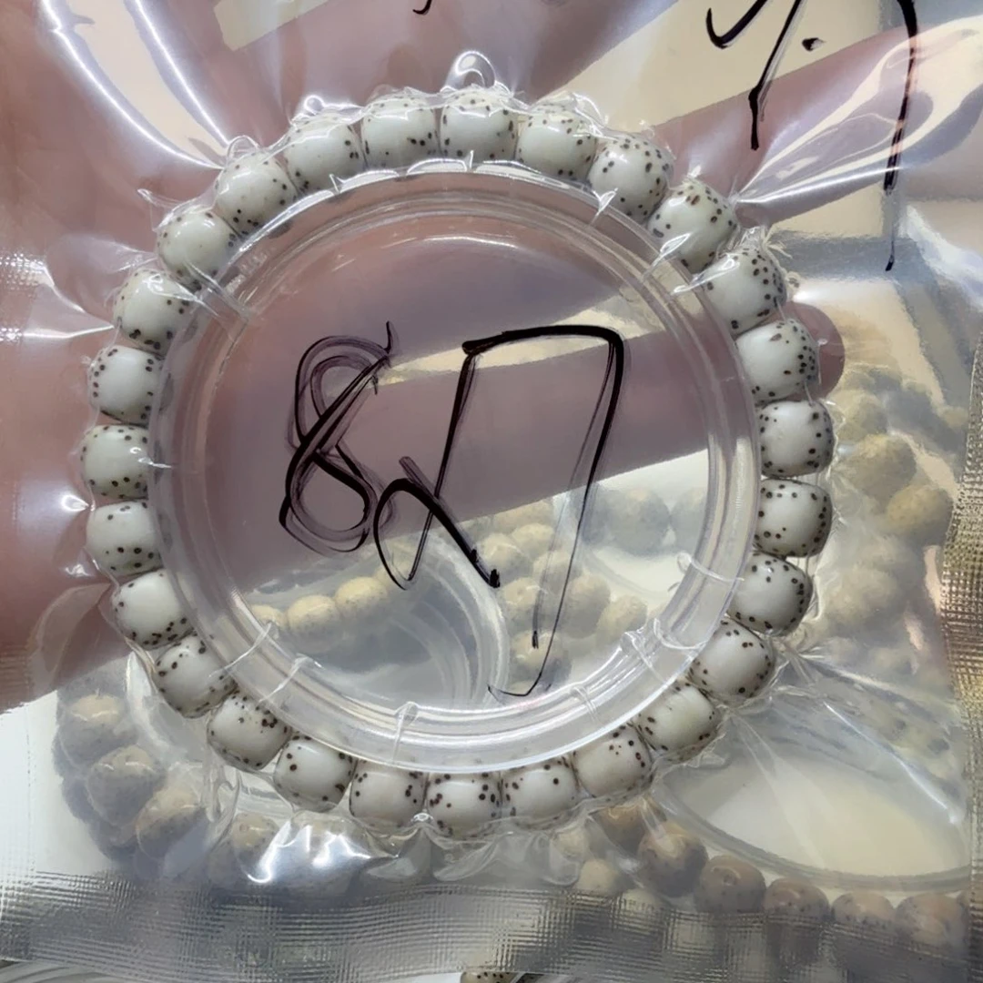 星月菩提吊坠星空禅蕴cccc两万