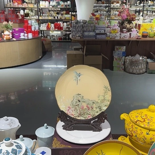 瓷10.5寸喜上花朵艺术盘