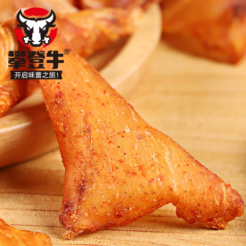 攀登牛即食薄脆鸡肉脆片鸡胸肉干罐装解馋酥脆健身代餐馋嘴小零食