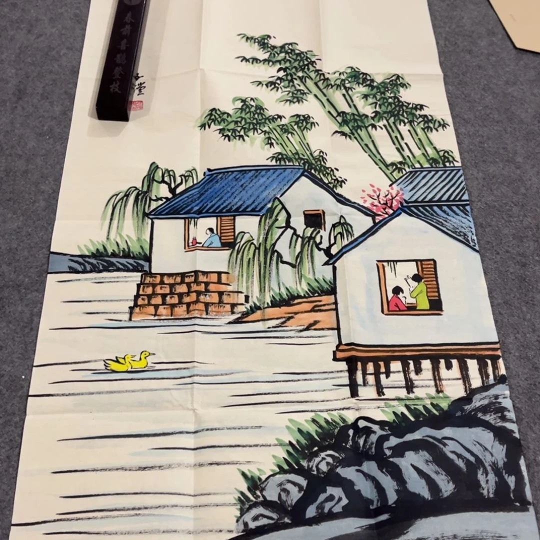 国画书法艺术作品曾被画成多