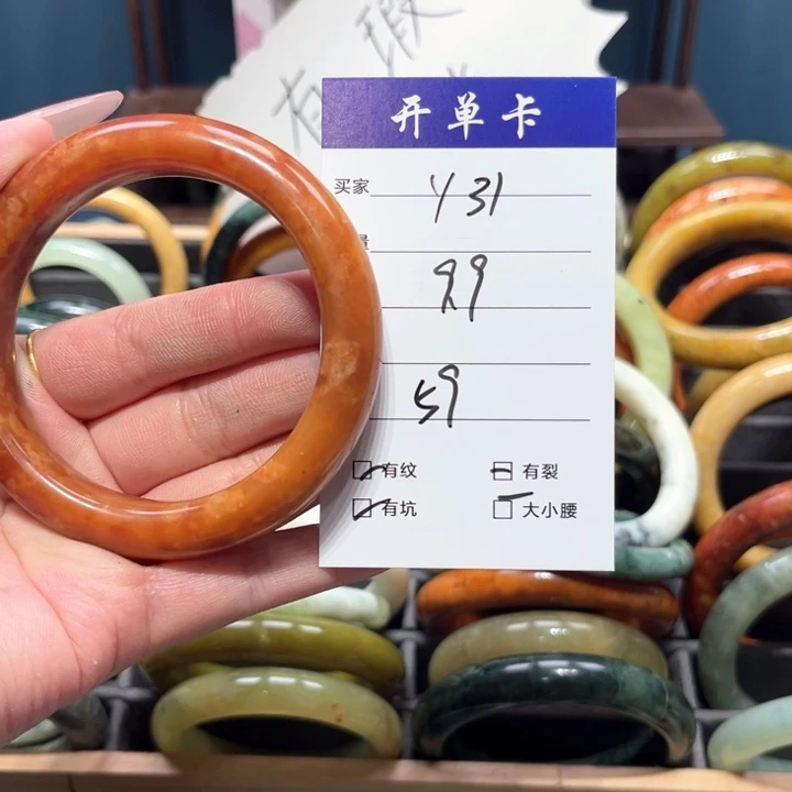 蛇纹石玉手镯未镶嵌w*j