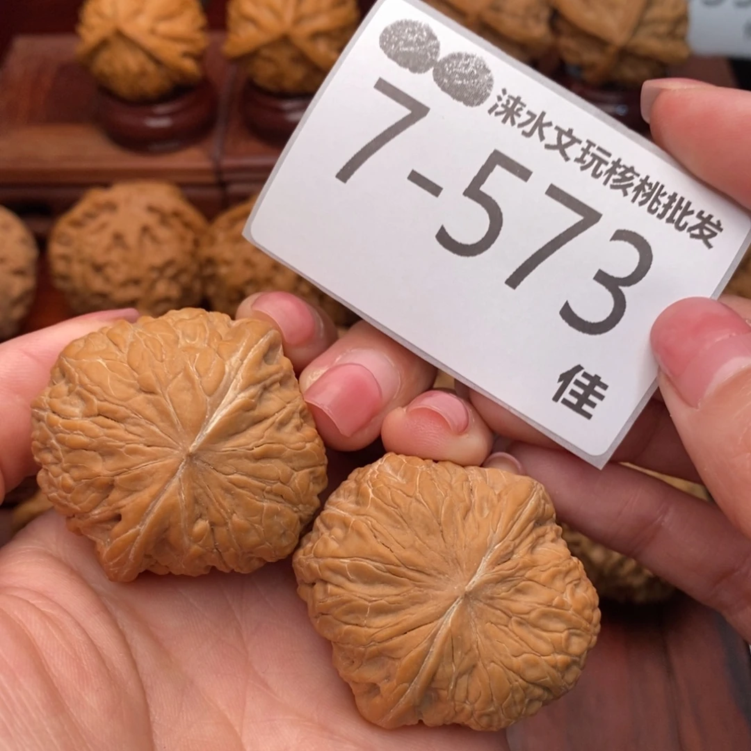 文玩核桃把件38铁锤妹妹