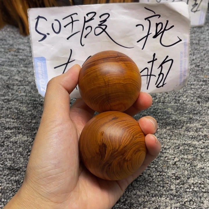 柏木(崖柏)瑕疵05