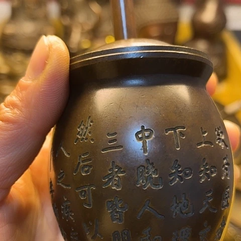 铜66666666666666666