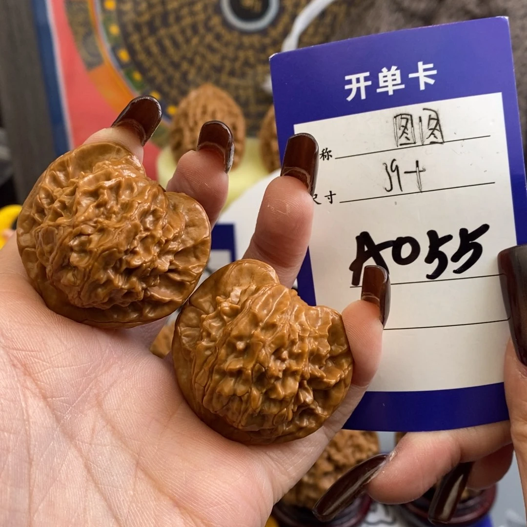 文玩核桃吊坠图图39尺