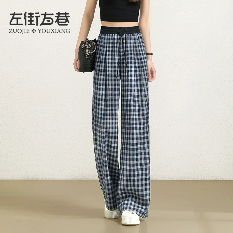 蓝色格子裤女夏季薄款2025新款复古休闲小个子直筒宽松阔腿裤6898