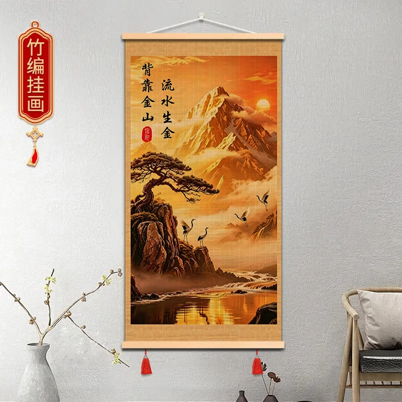 新中式背靠金山装饰画字画客厅玄关挂画聚宝盆流水生金