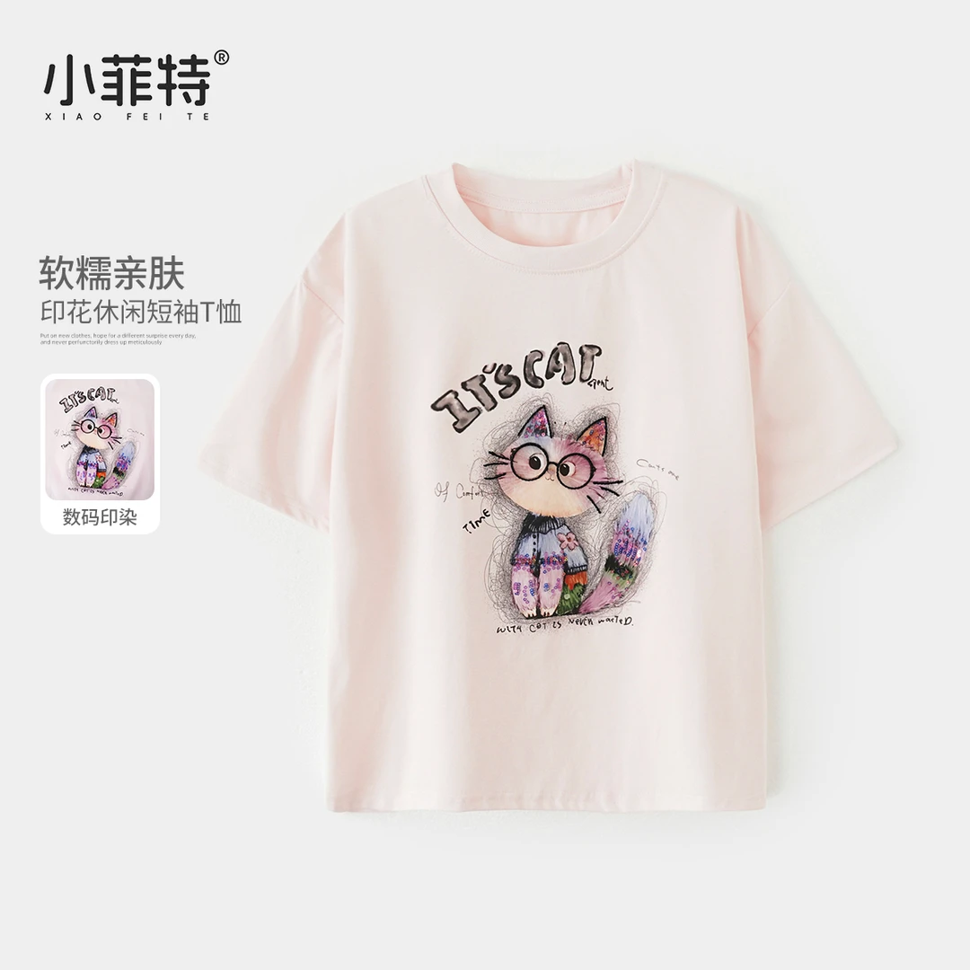 小菲特夏季新款女童休闲卡通亮片短袖t恤中大童薄款半袖QQYX51372