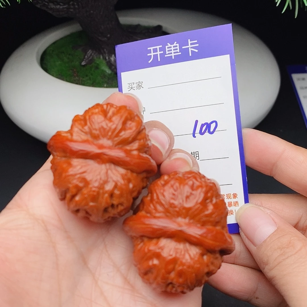 文玩核桃把件40苹果100