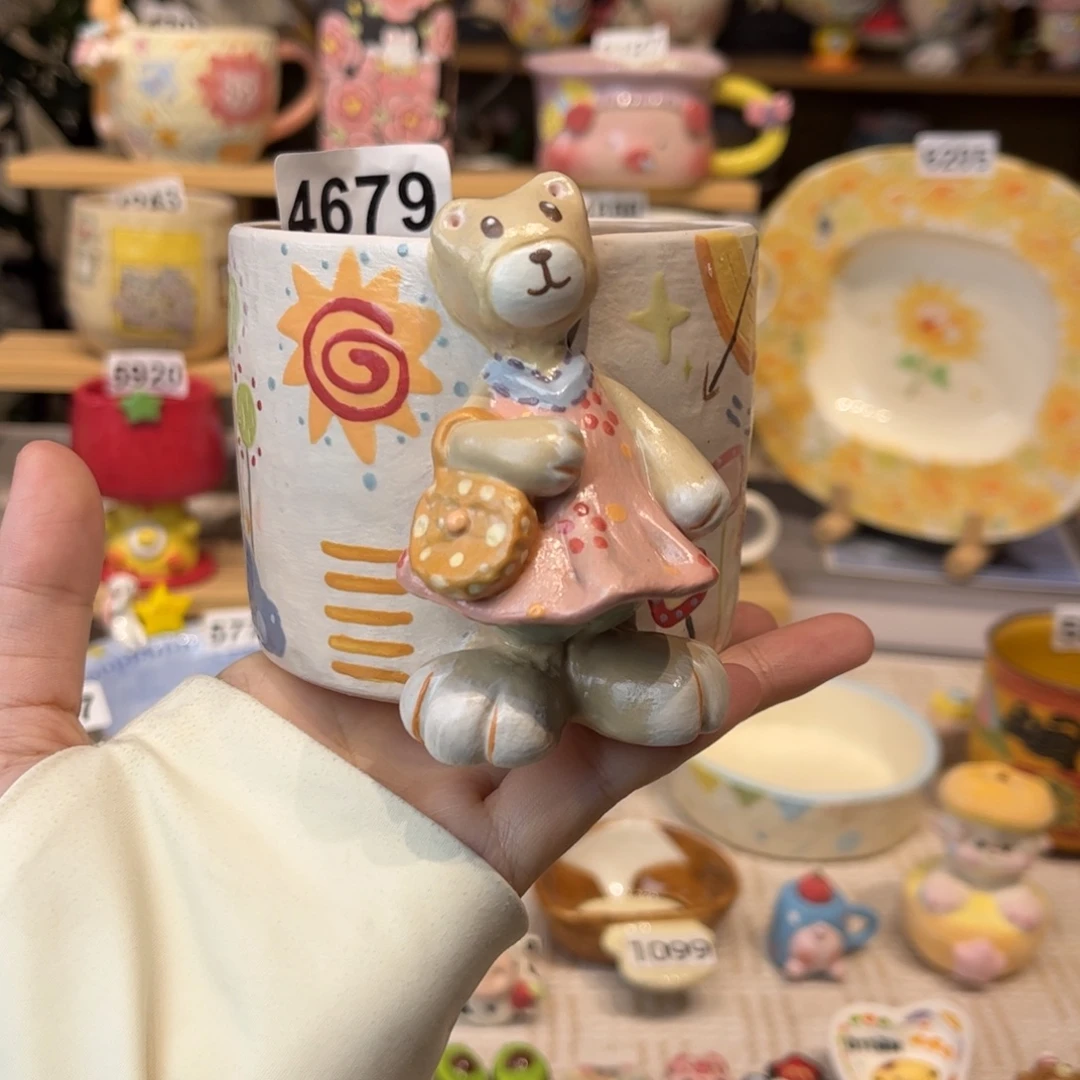 瓷片4679哈哈哈哈哈哈哈哈哈